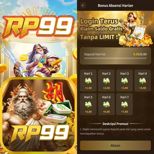 RP99