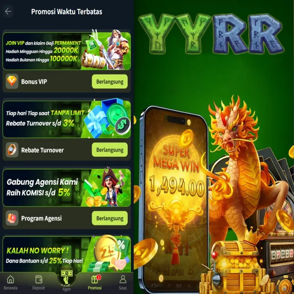 YYRR